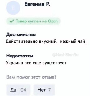 ������ ����������: ��������� ��� ���� ��� ���� ��� ���-�� � ���� ������