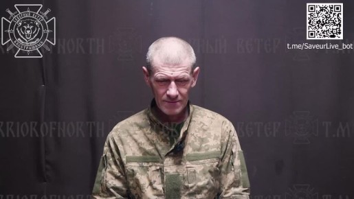 "Не хотят они признавать, что я в плену
