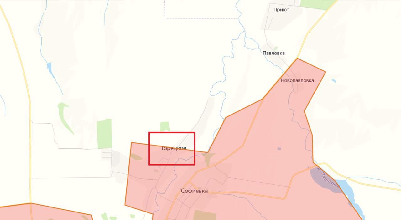 ВС РФ освободили населенные пункты Петровка в Запорожской области и Торецкое в ДНР — Минобороны РФ