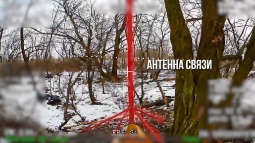 Рубикон - день за днем!. Боевая работа операторов Центра "Рубикон" за 31 января 2026 года • Донбасс