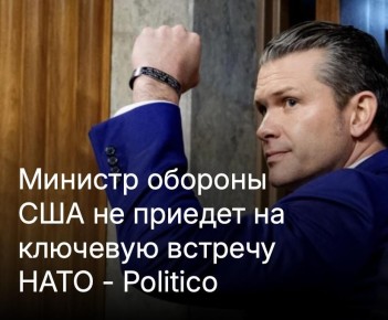 ������ ����������: ��������� �������� - �� ���� ��������� ������ � �������