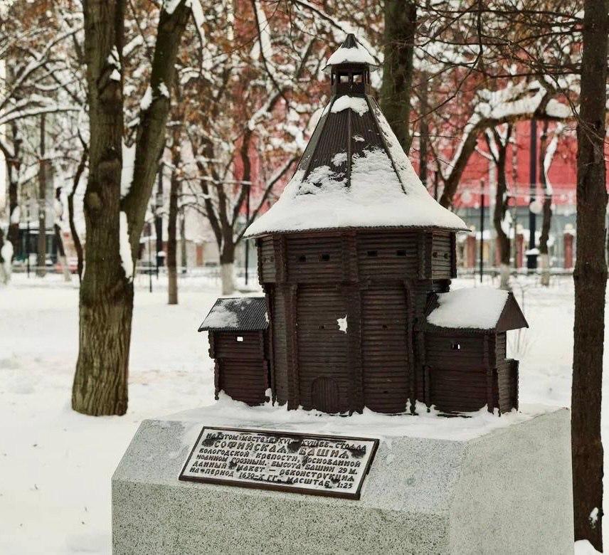 Ждем премьеру –. новый маршрут по Вологде Ждем премьеру –. новый маршрут по Вологде