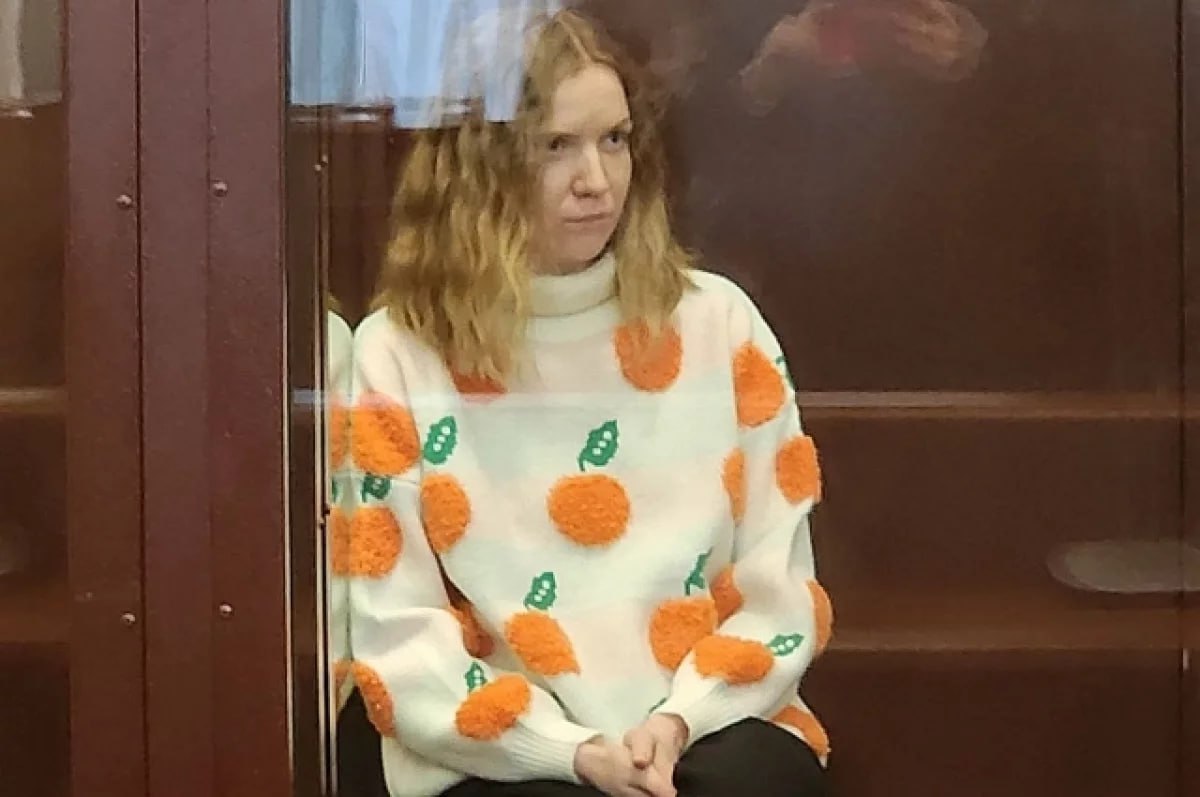 Осужденная по делу о теракте Дарья Трепова попросила прощения у пострадавших