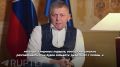 “Рыба гниет с головы”,. - уверяет Фицо и вновь призывает к свержению недоучки Каллас