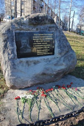 ��������� ���: �������� ����:. ����� �������� ������