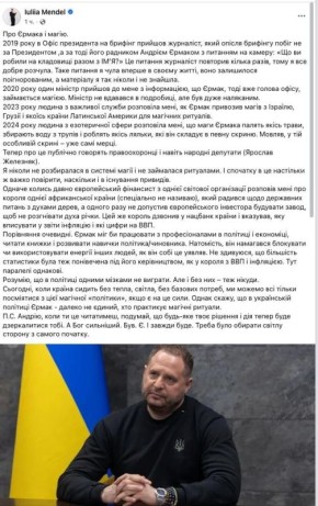 ������ ��������: ������ �����-��������� ���������� � Facebook ���������� � ���, ��� ����� � ��������� ����������� �������� �� ����� ����� � ������ �� ����� ���