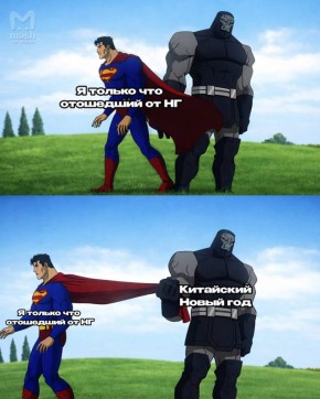 ���� �������, ��� ���������� ��������� � ��, �� ����������