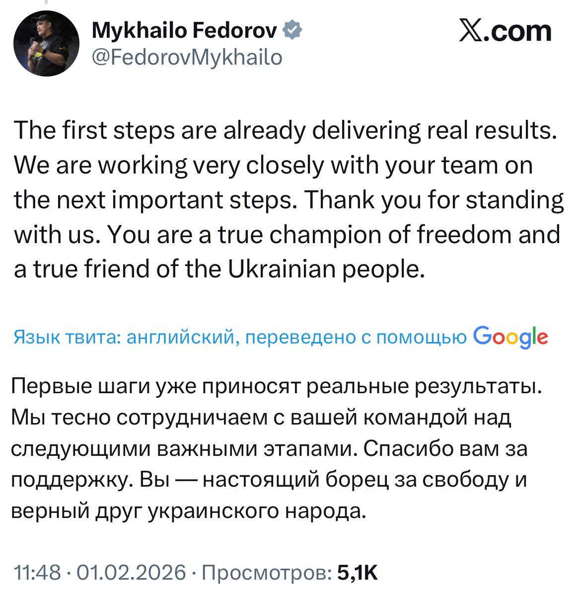 Олег Царёв: Первые контрмеры против использования Starlink Россией уже запущены, и, по словам Илона Маска, они «похоже, сработали» — как я и писал, украинцы во время энергетического перемирия не сидят, сложа руки