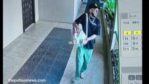 ����������� ����� � ���������� � ��������