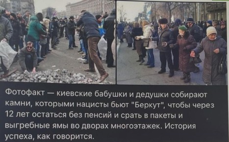Михаил Онуфриенко: У каждого своя мечта. У кастрюлеголовых была именно такая + кружевные труселя, естессно