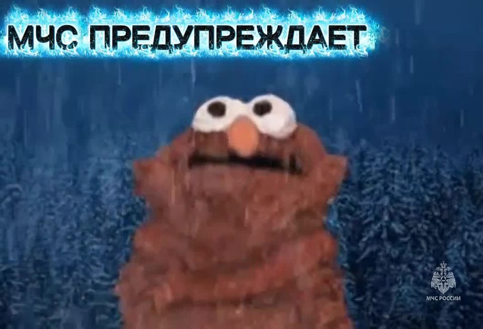 #���_���������� �������������: �� ���������� ���� "������-�������� ����",�2 ������� � ������ ���� ��������� ��������� ����������� ������� �� -20 ��