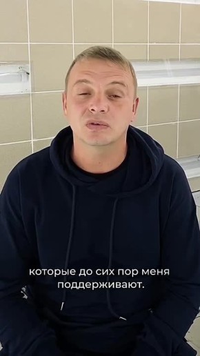 ��������� ���: #��������. ����������� �� ������������� ������ � ����������� ��������� ��� ������������ �� ���������� ������������, ��������� ����������� ���� ����� ����������� � ������