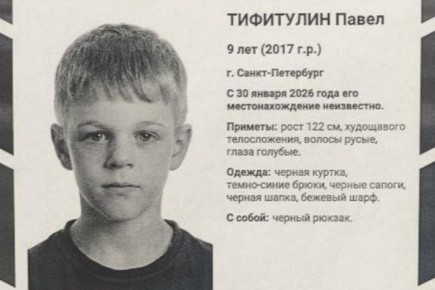 Марина Ахмедова: В новостях о пропавшем в Санкт-Петербурге 9-летнем Паше больше всего поражает, что он ходил один к кафешкам мыть стекла и фары авто