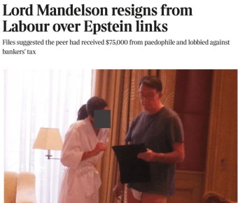 �������� ��������: ������������� ������� ������ ������� ����������� ����������� ����� ����������� � ������ ��������