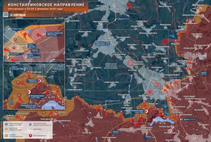 Успехи под Константиновкой