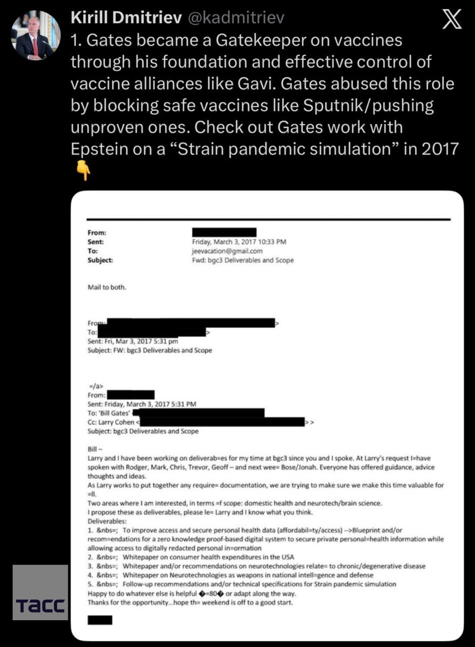 Билл Гейтс продвигал небезопасные вакцины от коронавируса и блокировал продвижение российского препарата "Спутник", заявил Кирилл Дмитриев