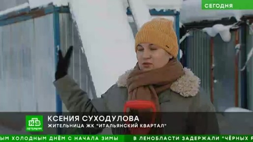 ������� ���� �� ����� ��������� ���������, � ������ � �����