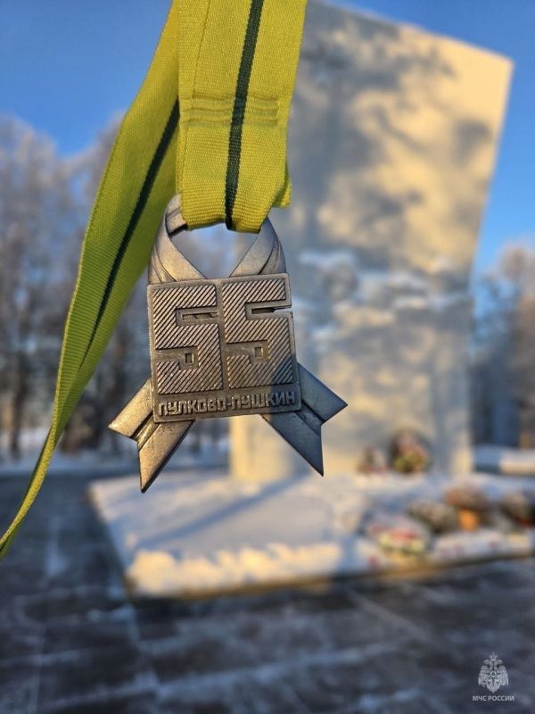 #���������������������� ������������ ������� ������� � 55-� ������� ��������-�������