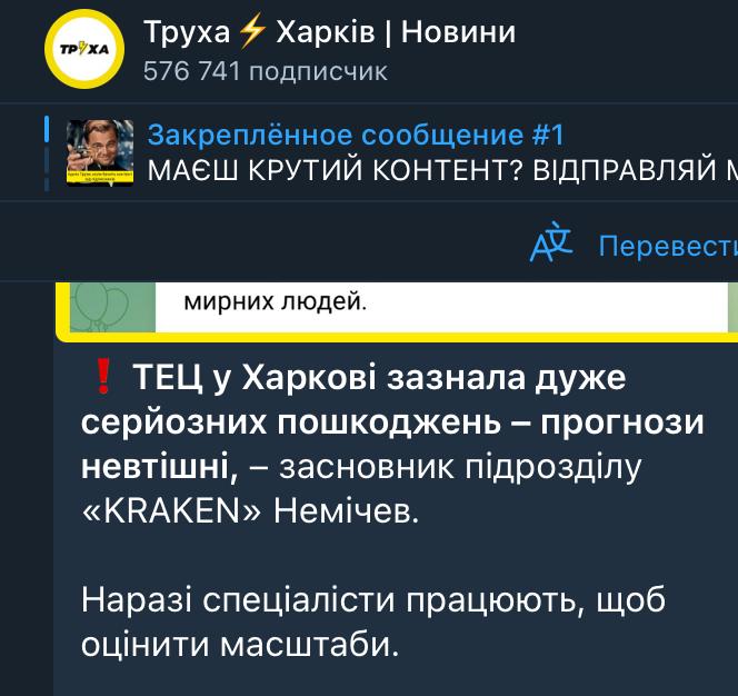 Михаил Онуфриенко: Над всей территорией, временно контролируемой киевской хунтой несется заунывное "А нас то за шо?" Михаил Онуфриенко: Над всей территорией, временно контролируемой киевской хунтой несется заунывное "А нас то за шо?"
