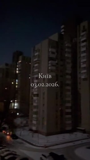 ����� ������ �������� � �����