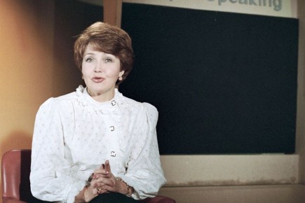 �� 90-� ���� ���� �� ����� �������� �������� � ������� ���������� ����������� � "����" ���