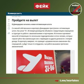 ����: �������� ���������� ����� ����� ������������ ������� � ���������� �����, ���������� ��������� ��� �����������, �� ���� � ����� ������������ ��������� ������� �����������