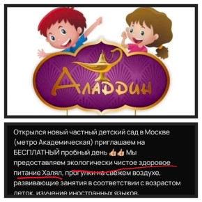 ���� �� ��������� ������� � ���, ��� ���������� ��������� ���� �������� ������ �� ������������ ������, � ������ ��� ����� ������ ������� ���� "������"