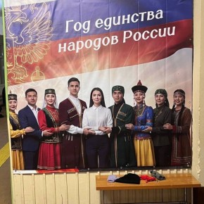 �������. ��� ������� ����� �� �������