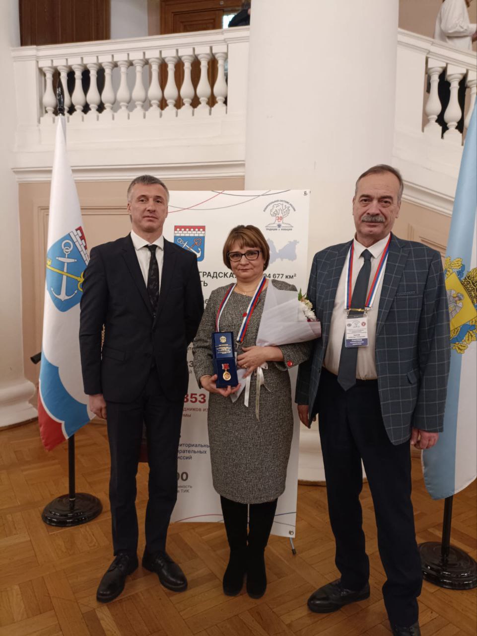 Сегодня героем нашей рубрики «Одна судьба – одна Победа!» стала наша коллега Ирина Николаевна Шабанова, председатель участковой избирательной комиссии №292 Выборгского района Сегодня героем нашей рубрики «Одна судьба – одна Победа!» стала наша коллега Ирина Николаевна Шабанова, председатель участковой избирательной комиссии №292 Выборгского района