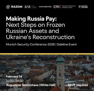 �������� � ��������� ������� ���������� 14 ������� � �������, ��� ��� �������-�� ������ ������� ������������ ���������� ������