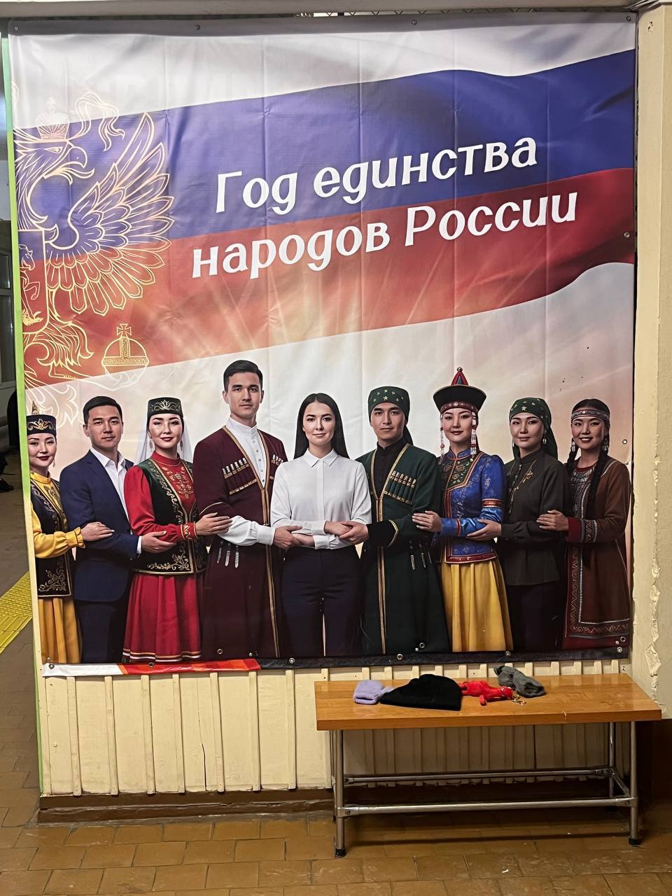 Дмитрий Стешин: Известная фраза: "Франко-прусскую войну выиграл немецкий учитель"*