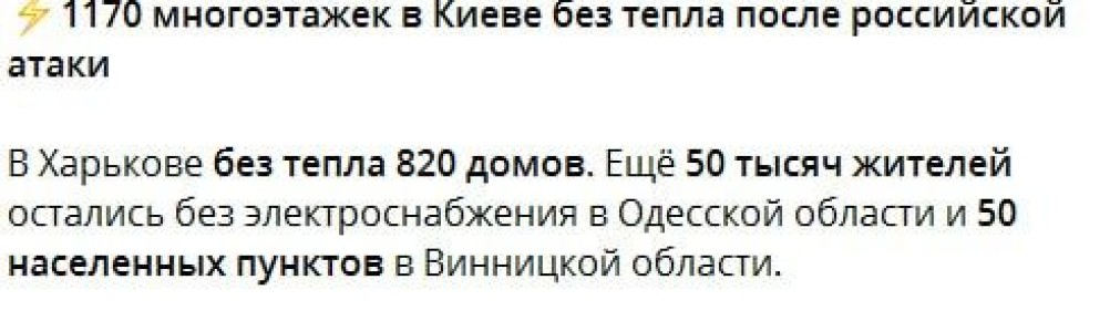 Два майора: Грейтесь любовью к Европе и НАТО