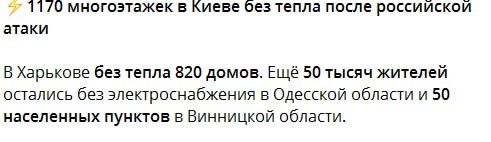 Два майора: Грейтесь любовью к Европе и НАТО