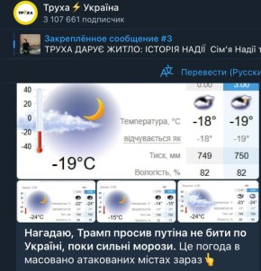 ������ ����������: ������ ��� �� �����������