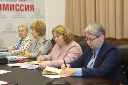 В Санкт-Петербургской избирательной комиссии состоялось рабочее совещание, посвященное вопросам организации сурдоперевода с использованием дистанционных технологий для помощи избирателям с нарушениями слуха