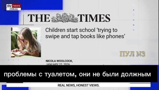 �������� �� �����, ��� �� ��� ��� � ���?�