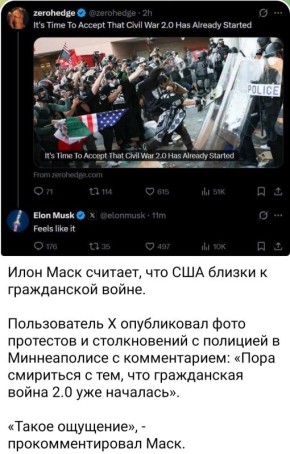 Алексей Васильев: Не скажу что огорчился бы. Но к сожалению, при трезвом анализе, для нас будут серьезные минусы