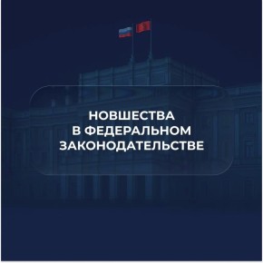 ��������� � ����������� ����������������: ������ � ������� 2026