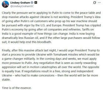 �������-��������� ���� ��������� ������ ����� �� ��������� � ���� ����� ������ Tomahawk