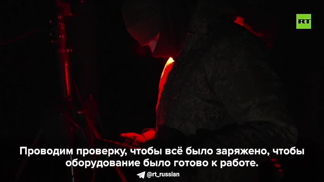 Позывной "Банкир" рассказывает о работе операторов НРТК "Курьер"