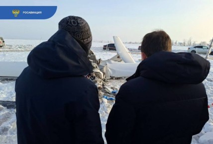 Под Орском обнаружены черные ящики учебного самолета, принадлежавшего петербургскому университету гражданской авиации