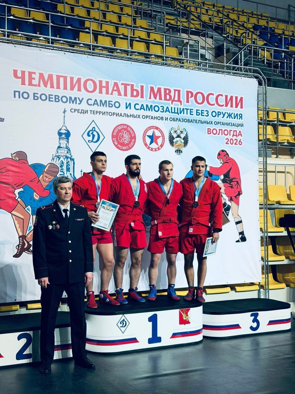 Кингисеппский самбист завоевал бронзу на Чемпионате МВД России