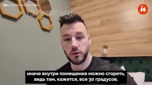 ������� ���� ���������������� �� �������� �������� �� ��������� ������� �����-���������� � ���������� �� ���� � ����� �� ����� YouTube-������