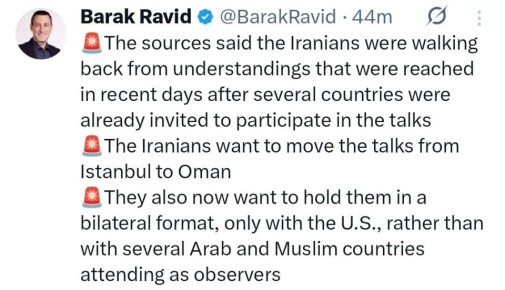 Олег Царёв: Иран намерен изменить формат и место переговоров с США, которые были намечены на пятницу в Стамбуле, — пишет журналист Axios Барак Равид