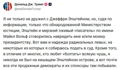 ����� �������� ������������� �� ������� ������ ����� � ������ �������� � ����������, ��� �� ����� �����������-������������� ������� �� �� �����, � ������� �� ������