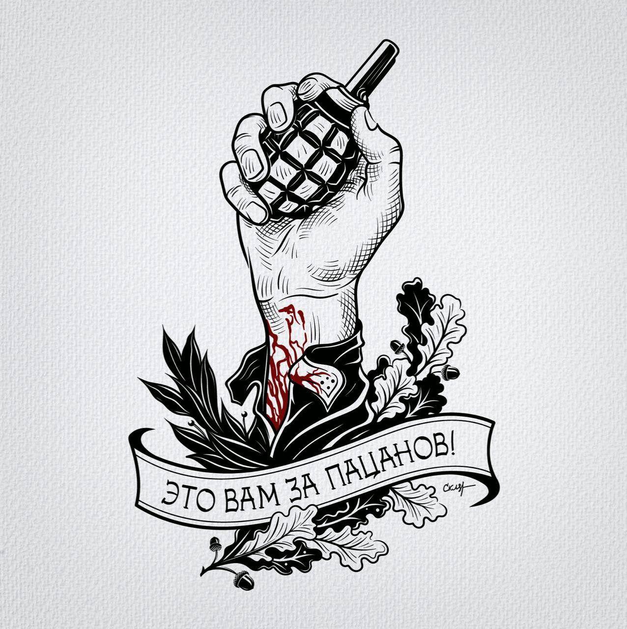 3 февраля 2018 года погиб летчик, Герой России Роман Филипов