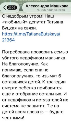 ���� ��������: � ����������� �����. ���������� ��� ������, �� ��� ����� ������