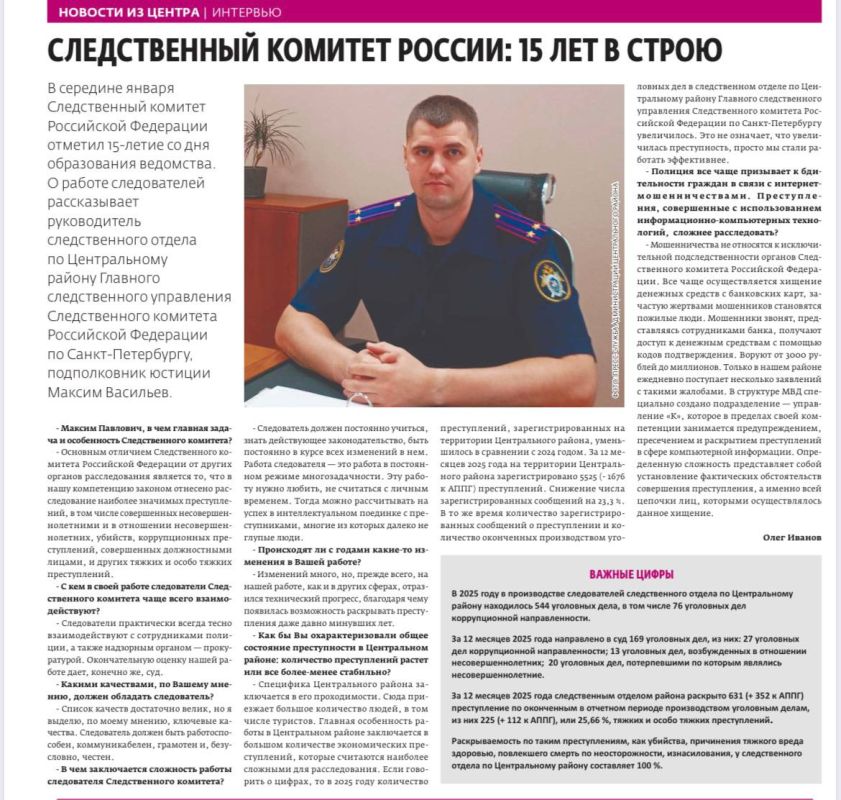 ������������ ������������� ������ �� ������������ ������ ��� �� ������ �� ������ �����-���������� ������ �������� �������� � �������� ������ �������� �� ������ ��������� � ������ � ��������� � ������ ������ ������������ ���...