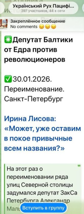 ��������� ���������: ���������� ��� �������: ����� ��������� �������� �� ��� ����� � ��������� ���� ����������?