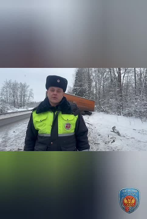 ������� ����������� � ��������������� ��� � ��������